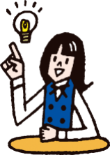 書く前に自己分析をしよう！