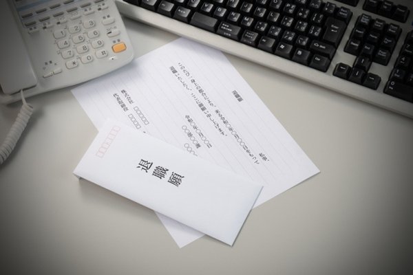 近年注目され始めた「不登校離職」という言葉