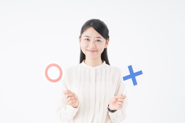 あやとびを教えるときに注意すること