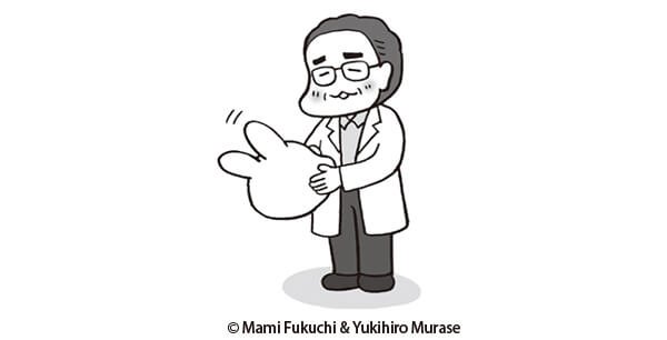 村瀬幸浩