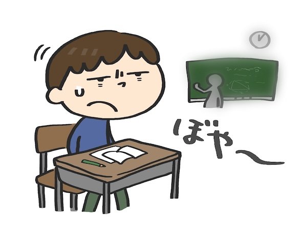 小学生の91％がデジタル利用。目の負担は確実に増えています