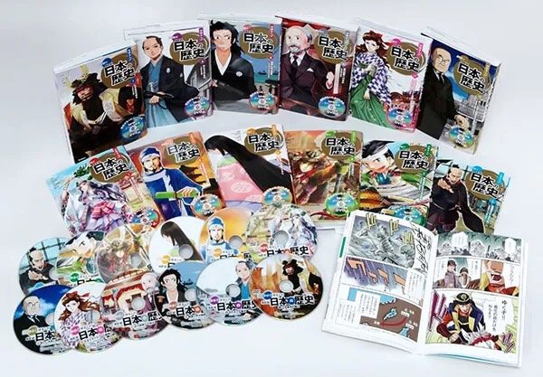 DVD付 学研まんが　NEW日本の歴史