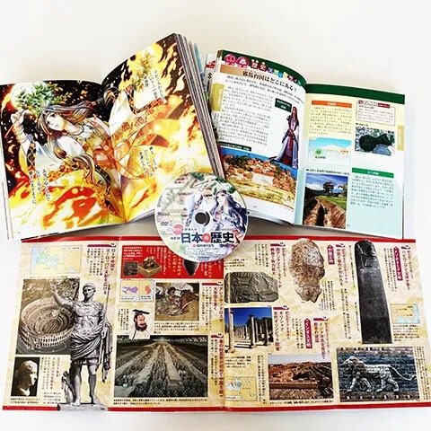 DVD付 学研まんが　NEW日本の歴史