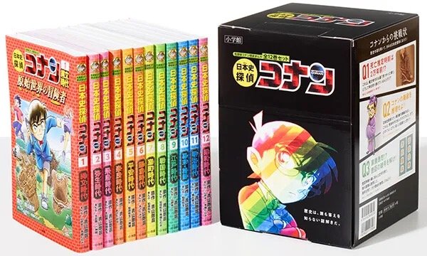 日本史探偵コナン