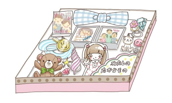 空き箱で自分だけの宝箱を作ろう！
