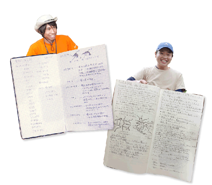 「北軽井沢スウィートグラス」(長野県)